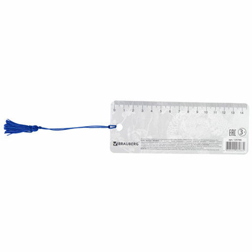 Закладка для книг 3D, BRAUBERG, объемная, "Леопард", с декоративным шнурком-завязкой