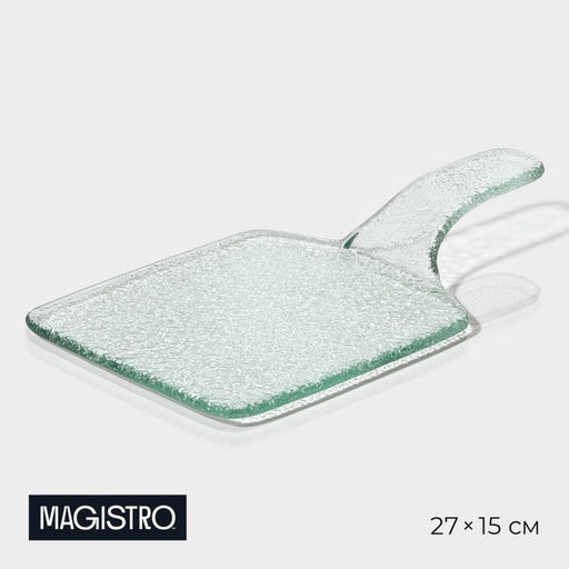 Блюдо сервировочное Magistro «Авис», 27×15×3.5 см, стекло, прозрачное