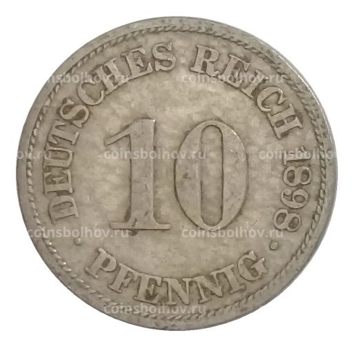 10 пфеннигов 1898 года A Германия