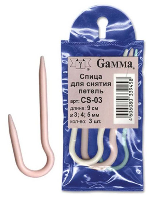 СПИЦЫ CS-03 ДЛЯ СНЯТИЯ ПЕТЕЛЬ ПЛАСТИК GAMMA