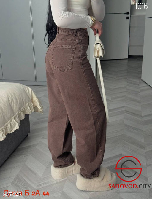 Джинсы багги с высокой посадкой