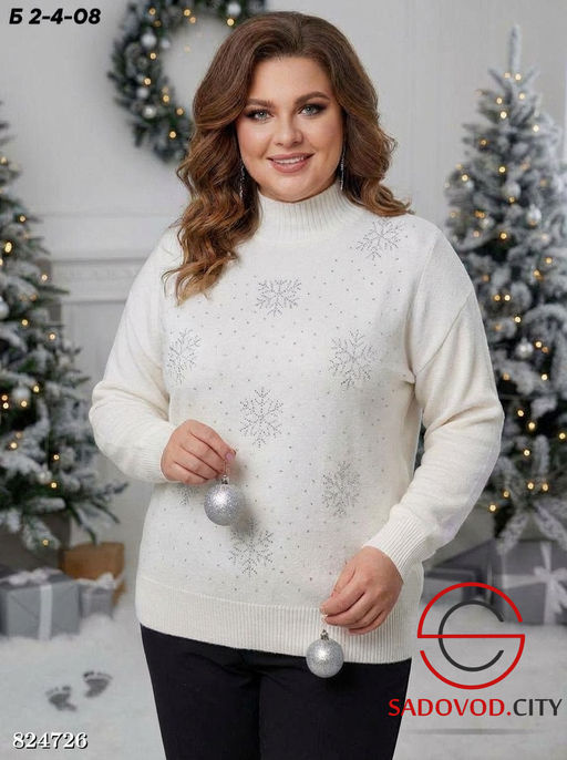 Кофта женская со снежинками