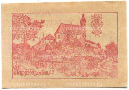 10 геллеров 1920 года Австрия Рейхенберг (нотгельд)