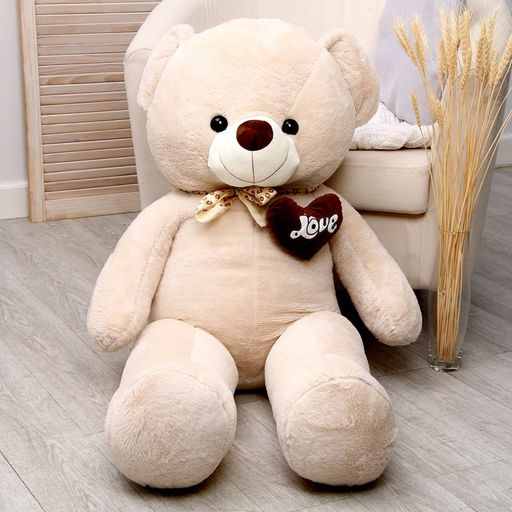 Мягкая игрушка «Мишка», 120 см