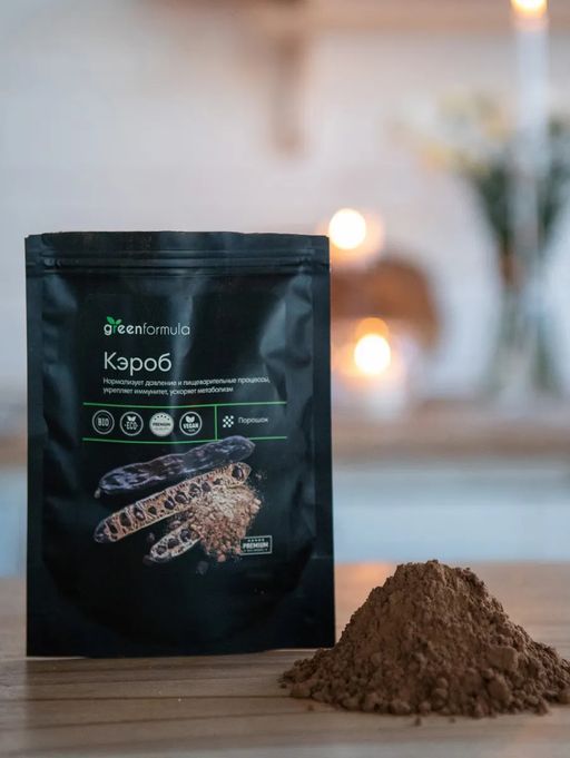GF Кэроб 200 гр - Greenformula фото 4