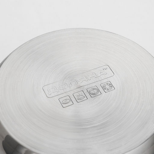 Кастрюля Доляна Роскошь, 3 л, d=20 см, с крышкой, нержавеющая сталь, капсульное дно фото 8