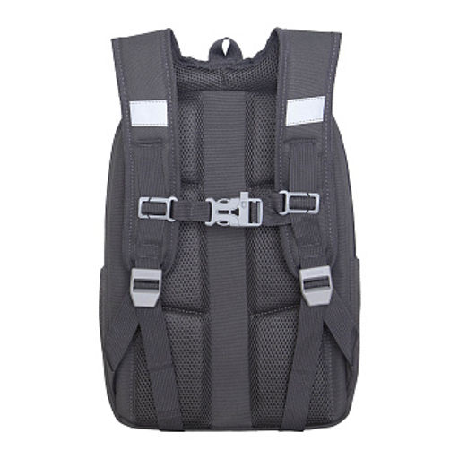 RAw-694-3 Рюкзак школьный с чехлом для мелочей - Grizzly фото 24