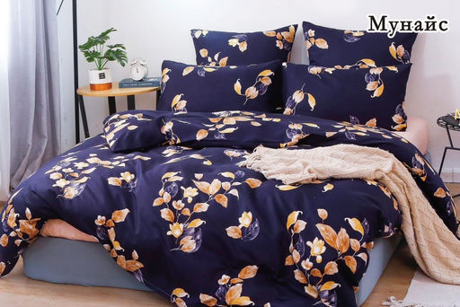 КПБ Alanna Мунайс AB Поплин ALAMU009 Семейный