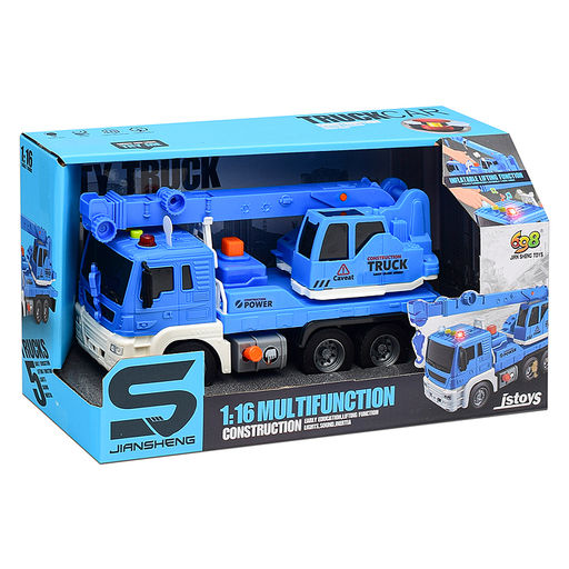 Машина "Кран" 1:16 (свет, звук) в коробке (цвет синий)