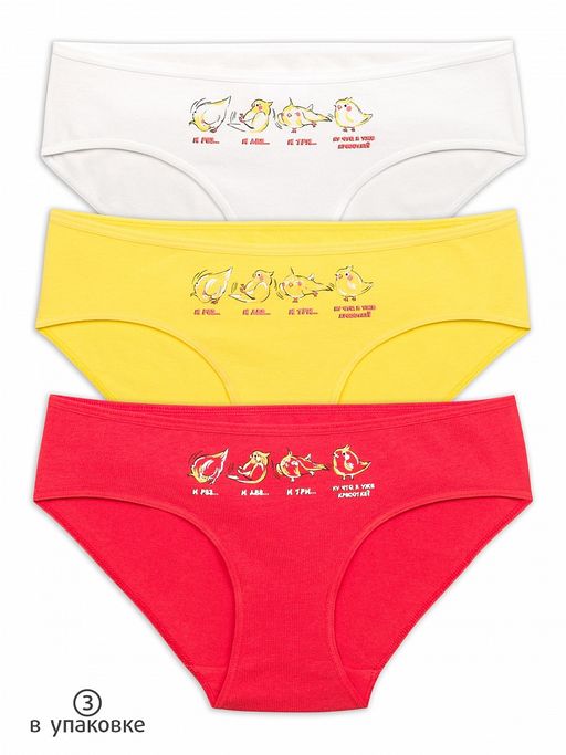 GULB5281/1(3шт. в упаковке) трусы для девочек