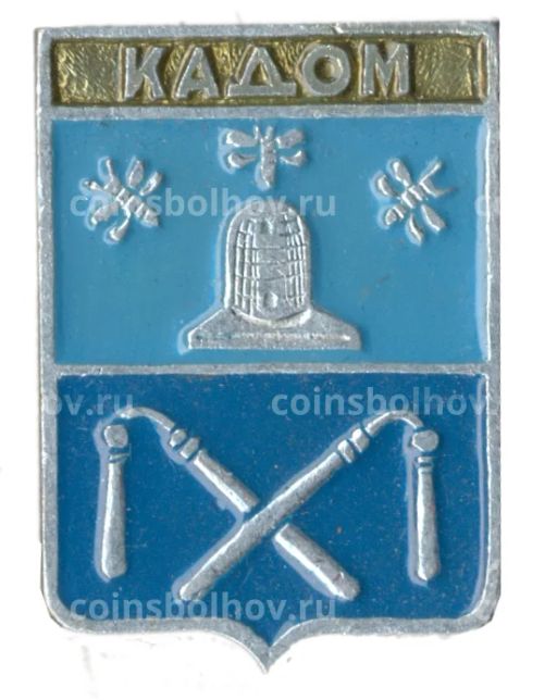 Значок Кадом
