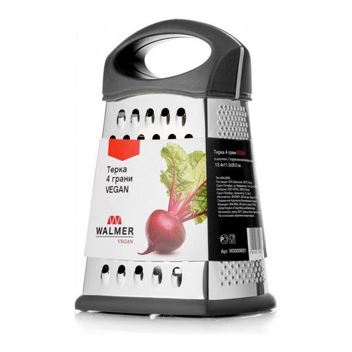 Терка четырёхгранная Walmer Vegan, цвет серый  фото 3