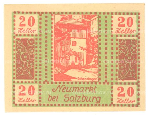 20 геллеров 1920 года Австрия  Нотгельд