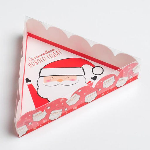 Цена за 5 шт. Коробка для кондитерских изделий с пластиковой крышкой «Счастливого Нового года!», 18×4 см
