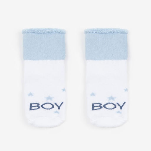 Носки детские для мальчика махровые Крошка Я Boy, 2 пары, размер 12-14 см
