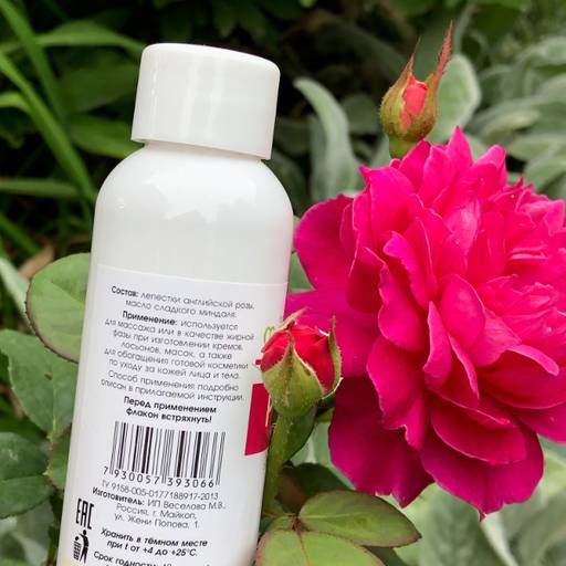 Масло розы (мацерат) - Мариславна фото 3