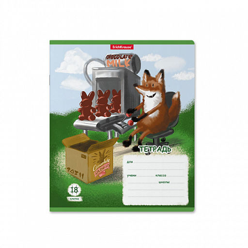 Цена за 10 шт. Тетрадь школьная ученическая ErichKrause Хитрый лис, 18 листов, клетка (в плёнке по 10 шт.)_MIX-PACK  фото 5