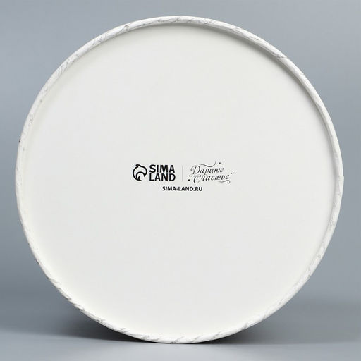 Коробка подарочная С любовью, 16 х 10 см - Дарите счастье фото 6