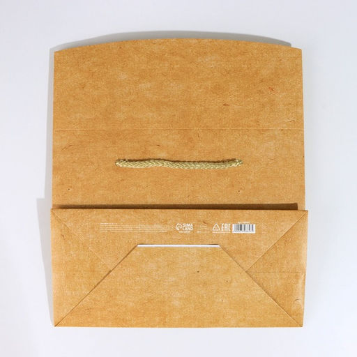 Пакеткоробка Крафтовый, 23 18 11 см - Дарите счастье фото 5