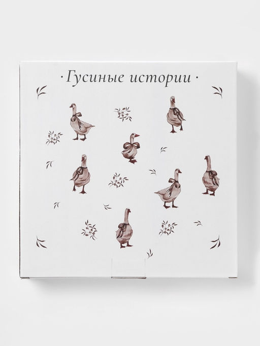 Менажница Доляна Гуси, 5 ячеек, d=25.5 см, доломит, белая  фото 4