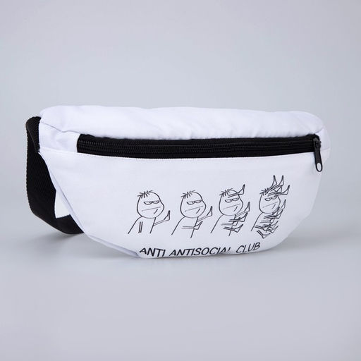 Сумка поясная, отдел на молнии, цвет белый - Nazamok фото 2