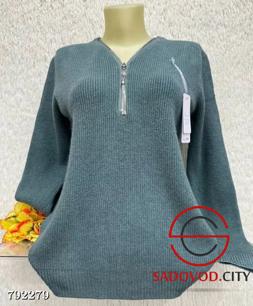 Кофта оверсайз для кормления