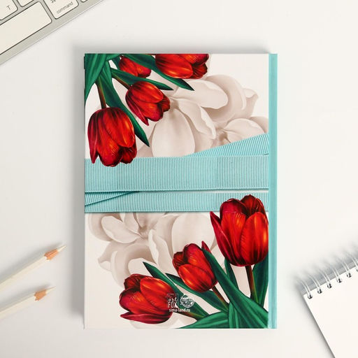 Подарочный набор, ежедневник и термостакан «Цвети от счастья»