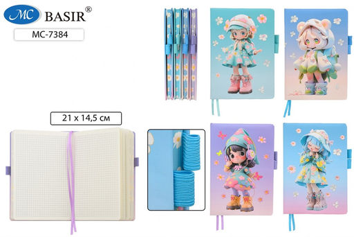 Блокнот детский 21*14,5 см (MC-7384) "Девочки", цветная обложка с рисунком, 2 резинки для ручки, 80л.