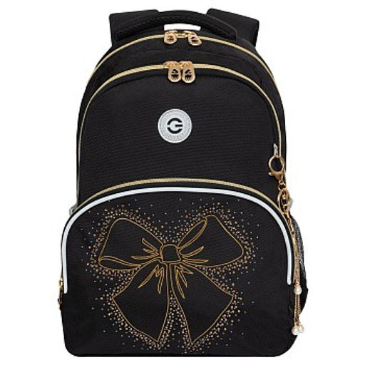 RG-460-5 Рюкзак школьный - Grizzly фото 2