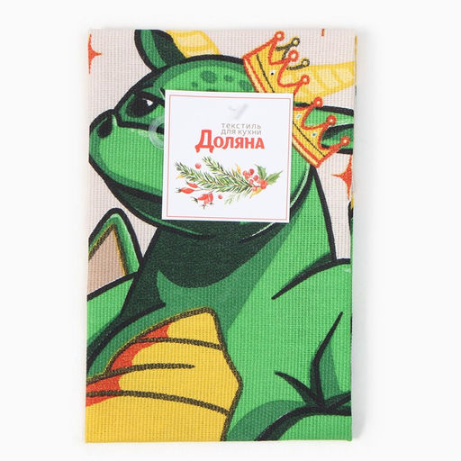 Полотенце Доляна Красивой жизни 28х46 см, 100% хл, рогожка 164 г/м2  фото 10