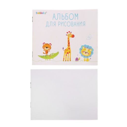 Проектор-столик Жирафик, свет, звук, цвета МИКС - Zabiaka фото 6