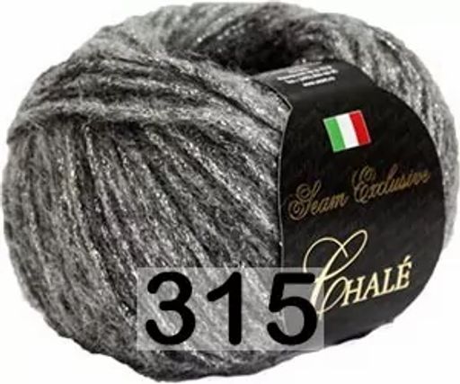 CHALE - Сеам фото 7