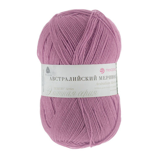 Пряжа Пехорская ПТ Австралийский меринос 95% мериносовая шерсть, 5% акрил 5 шт. х 100 г 400 м  24 м