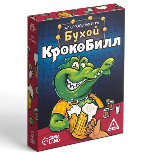 Настольная игра для взрослых Бухой крокоБилл, 30 карт, 18+ - Лас играс фото 5