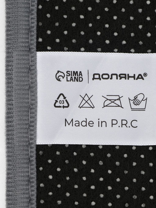 Коврик для дома Доляна Искушение, 4060 см, цвет серый  фото 6