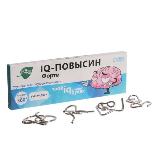 Металлические головоломки «IQ-повысин», набор 4 шт.
