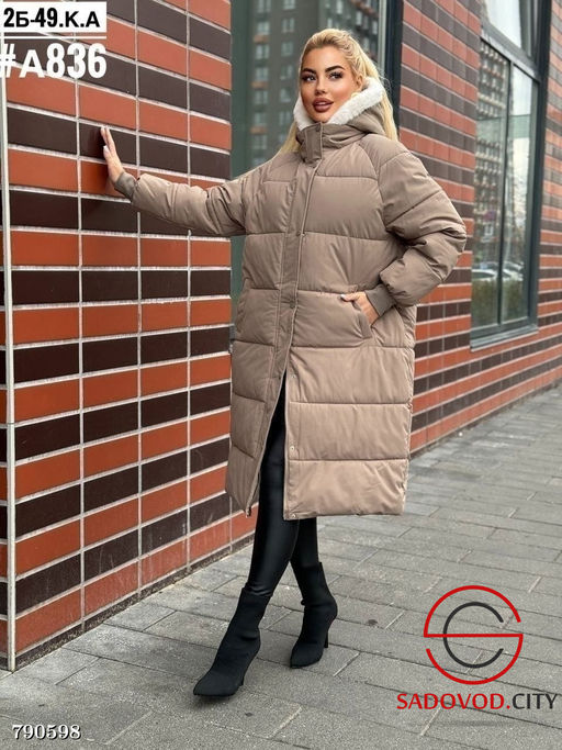 Женская повседневная зимняя куртка - Bruno фото 6