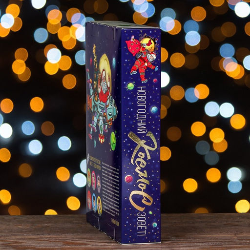 Подарочная коробка Космос зовёт, 22,6 х 5,8 х 31,3 см - Simaland фото 3