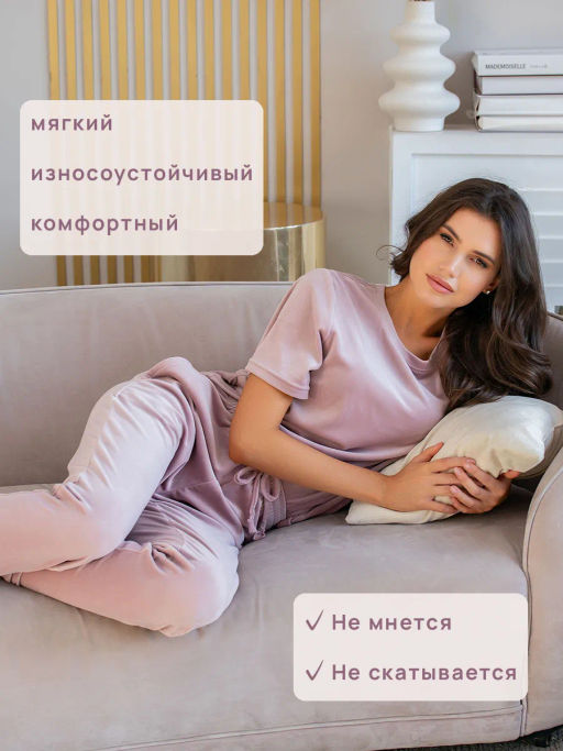 Костюм женский Кэт М. шоколад - Modamica фото 55