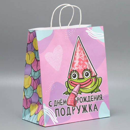 Пакет подарочный крафтовый Подружка, 28 32 15 см