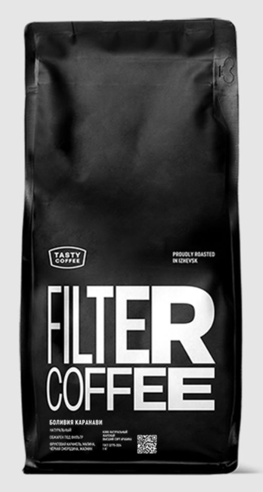 Кофе Tasty Coffee Боливия Каранави  фото 5