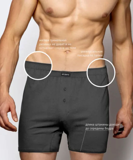 ATLANTIC 2BMB-003 Трусы боксеры Basic - набор 2 шт. графитовый  фото 7