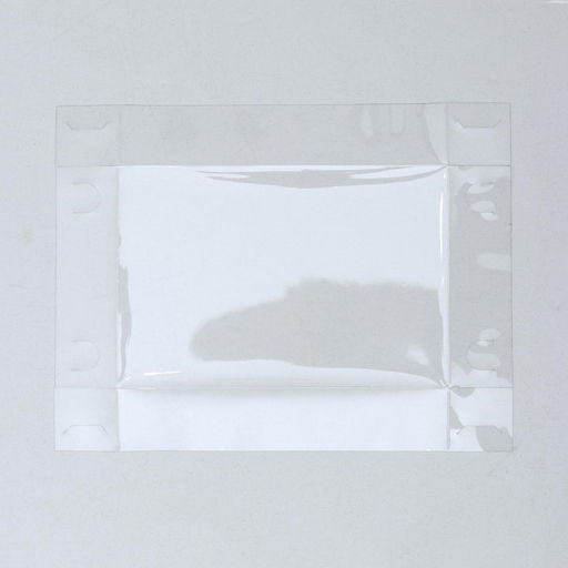 Цена за 5 шт. Коробка для кондитерских изделий «С Новым годом», 18×12×3.5 см