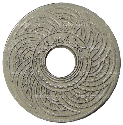 Монета 10 сатангов 1921 года Таиланд