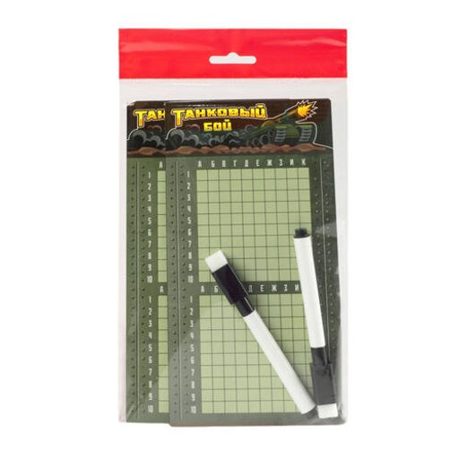 Игра настольная "Танковый бой" с маркерами, дорожный вариант (05002) 7+ "Десятое королевство"