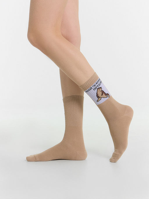 Цена за 5 пар! НОСКИ ЖЕНСКИЕ