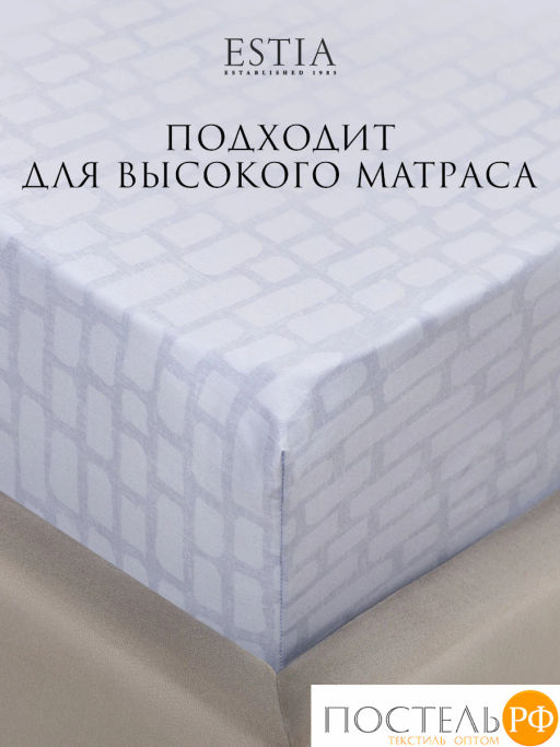 Простыня на резинке Estia ЭНТОН хлопок-сатин  фото 7