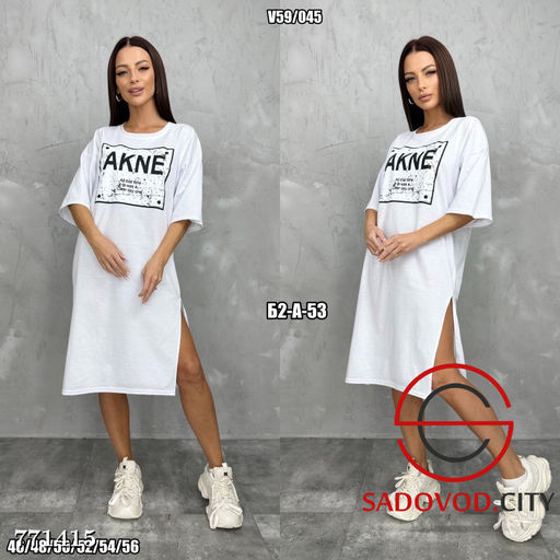 Женское повседневное платье - Bruno фото 6