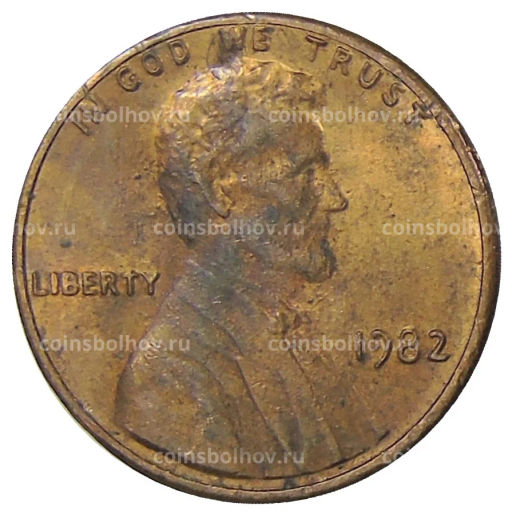 1 цент 1982 года США