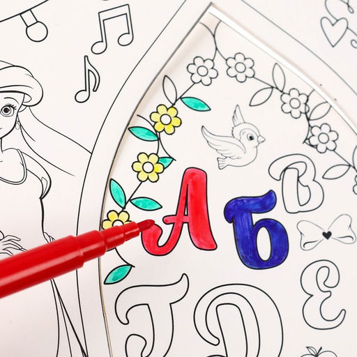 Дом-раскраска 3 в 1 Принцессы, замок, набор для творчества, 16 18 22 см - Disney фото 9